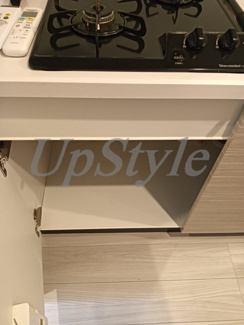 【キッチン】 | エーアール向島