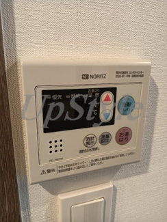 【設備】 | エーアール向島