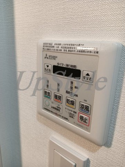 【設備】 | エーアール向島