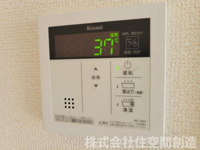 【内装】 | Demain APM