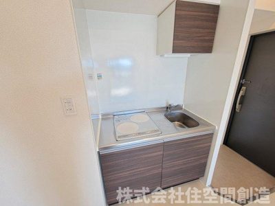 【キッチン】 | Demain APM