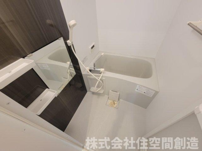 【浴室】 | Demain APM