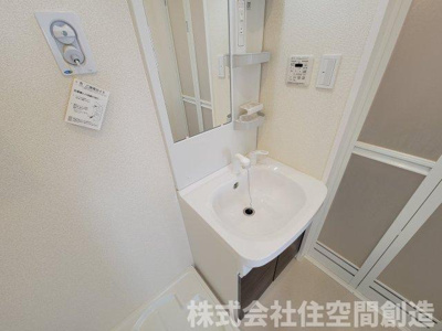 【洗面所】 | Demain APM