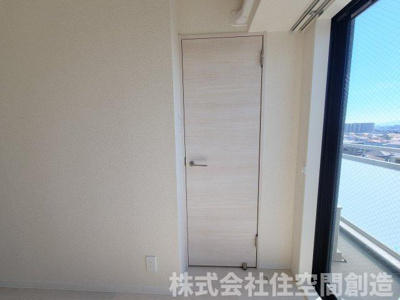 【収納】 | Demain APM