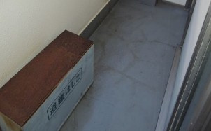 【その他】 | ステューディオ千歳台