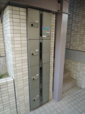 【セキュリティ】 | ステューディオ千歳台