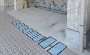 【その他共用部分】 | ステューディオ千歳台