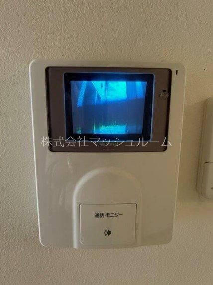 パインフォレストのセキュリティ