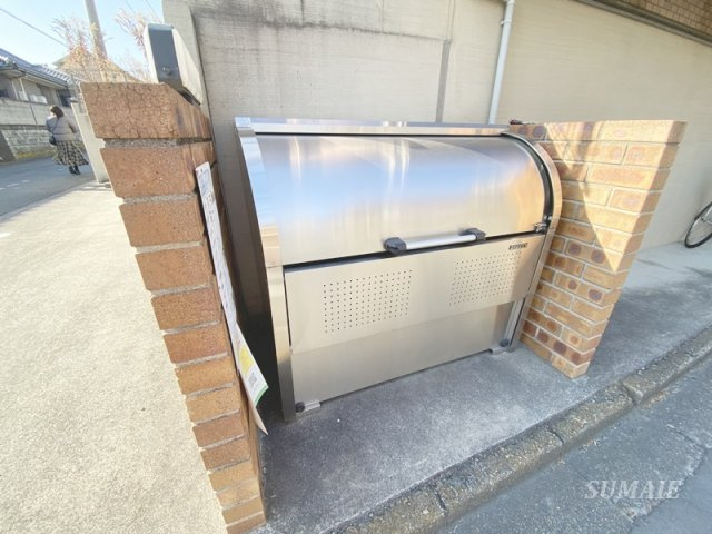 シエル・メゾンのその他共用部分|ごみ置き場☆
