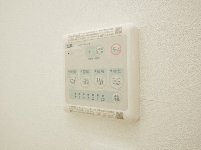 アバンティオエクラの設備