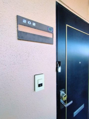 【設備】 | フローラ重根