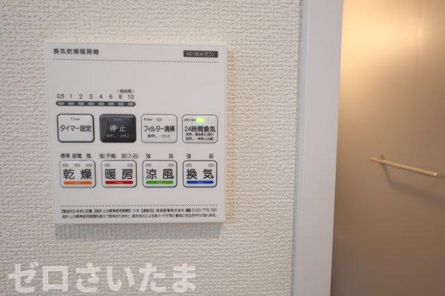 《仲介手数料無料》西区大字指扇235-16新築一戸建てハートフルタウンの浴室