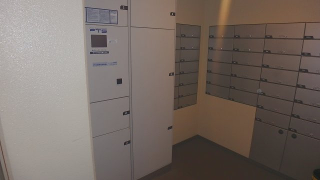 ブランズ文京白山のその他共用部分