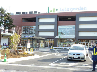 【駐車場】 | リベラルⅡ | ララガーデンまで900m
