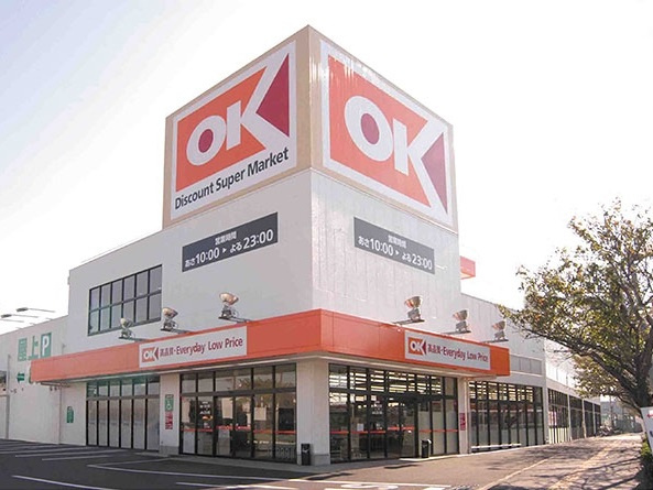 神宮北参道レジデンスの周辺|スーパー