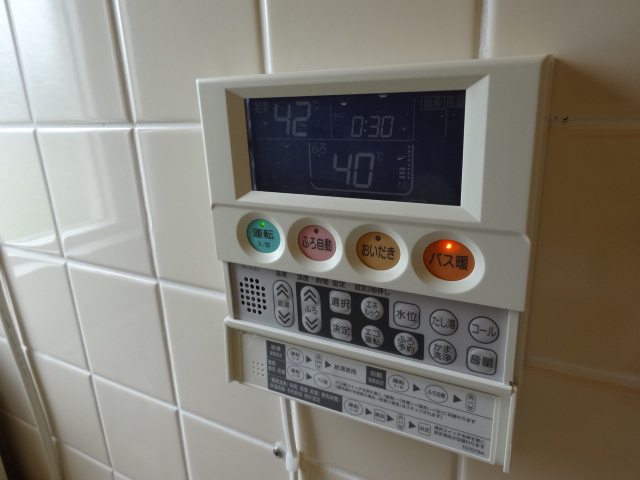 【設備】 | 花山東団地 | 花山東団地（GoodHome）