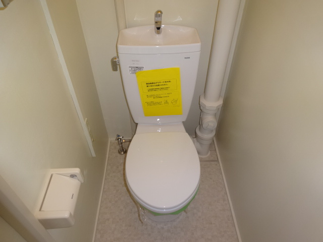 【トイレ】 | 花山東団地 | 花山東団地（GoodHome）