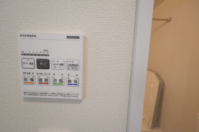 《仲介手数料無料》西区大字指扇235-16新築一戸建てハートフルタウンの間取り