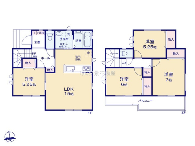 《仲介手数料無料》西区大字指扇235-16新築一戸建てハートフルタウン