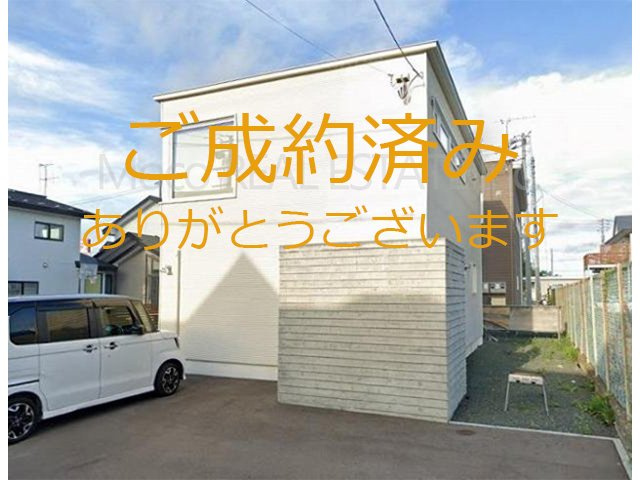 【外観】 | 北見市東三輪中古住宅