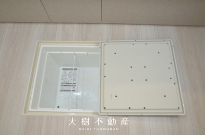【キッチン】 | 座間市緑ケ丘3丁目　新築戸建て　全1棟【仲介手数料無料】