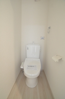 【トイレ】 | 座間市緑ケ丘3丁目　新築戸建て　全1棟【仲介手数料無料】 | 1階