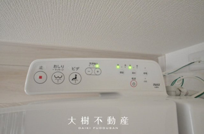 【トイレ】 | 座間市緑ケ丘3丁目　新築戸建て　全1棟【仲介手数料無料】 | 1階