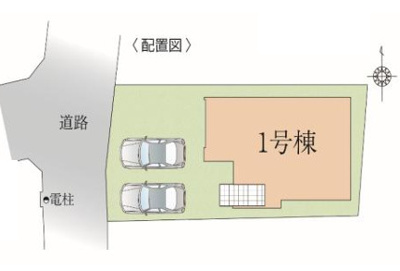 【区画図】 | 座間市緑ケ丘3丁目　新築戸建て　全1棟【仲介手数料無料】 | 海老名市を中心に地域密着で営業♪不動産のことなら「大樹不動産」へ