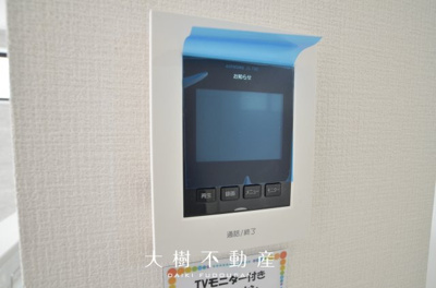 【設備】 | 座間市緑ケ丘3丁目　新築戸建て　全1棟【仲介手数料無料】 | 宅地建物取引士による不動産のご説明・現地のご案内、住宅金融普及協会住宅ローンアドバイザーが住宅ローンのアドバイスから融資実行までのお手伝いをしっかりサポートします♪