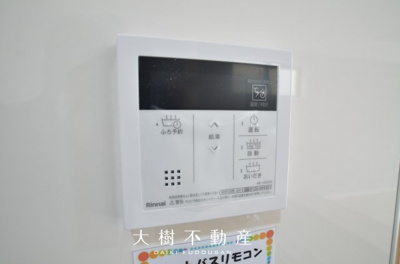 【設備】 | 座間市緑ケ丘3丁目　新築戸建て　全1棟【仲介手数料無料】