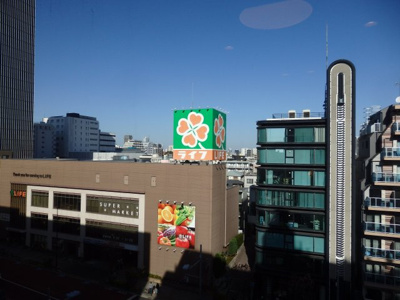 【展望】 | シティハイムコスモ