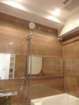 【浴室】 | シティハイムコスモ