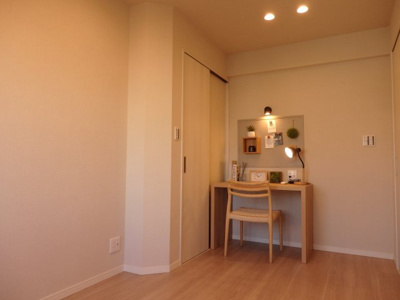 【洋室】 | シティハイムコスモ