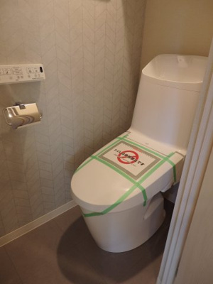 【トイレ】 | シティハイムコスモ