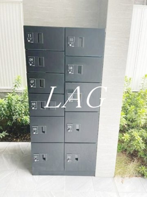 【その他共用部分】 | ＦＬレジデンス品川Ⅰ | 集合ポストです。