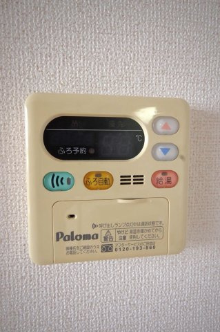 【設備】