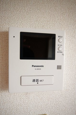【セキュリティ】