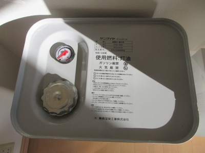 【その他】 | グリーンコーポフェリシア | 室内用オイルタンク