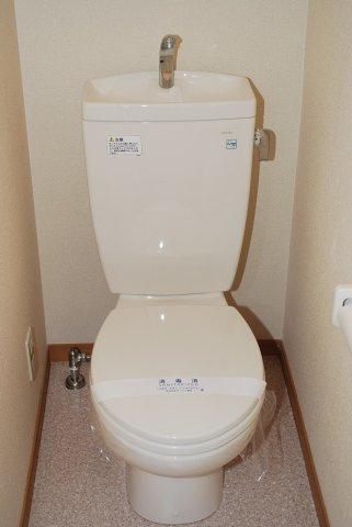 クローバー・ハイツのトイレ