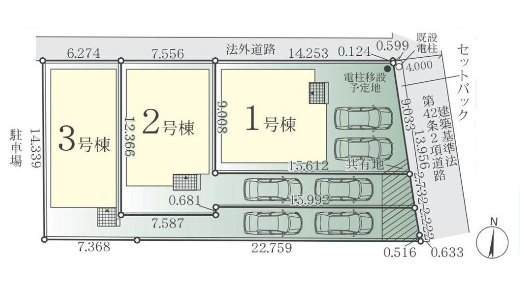 藤沢市亀井野8期　新築戸建　全3棟2号棟の区画図