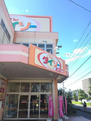 【周辺】 | 大関コーポ