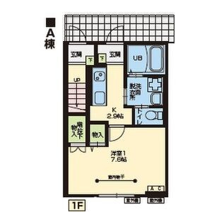 【新築】オークCの間取り