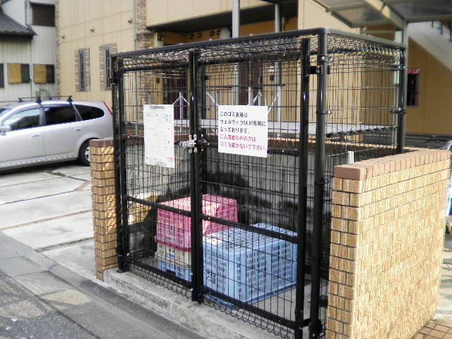 ウェルヴィラM.Mのその他