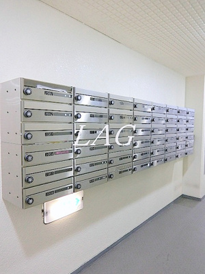 【その他共用部分】 | ライオンズマンション亀戸 | 集合ポストです。