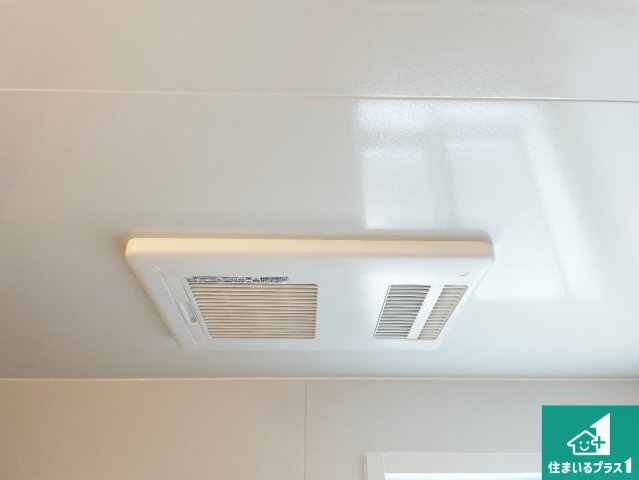 高槻市川西町　第1期　新築一戸建ての冷暖房・空調設備|四季を通して快適なバスライフをお手伝いする浴室暖房乾燥機！浴室の乾燥・暖房・涼風・換気はもちろん、２４時間換気にも対応！