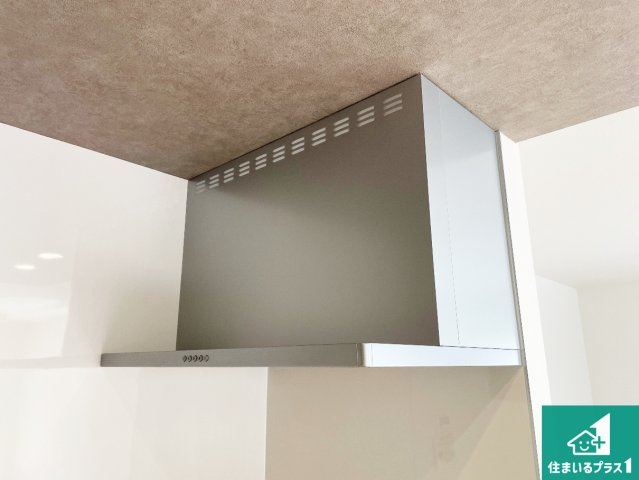 高槻市川西町　第1期　新築一戸建ての設備|汚れにくいスロットフィルタでお手入れラクラク！ＬＥＤ照明付き！