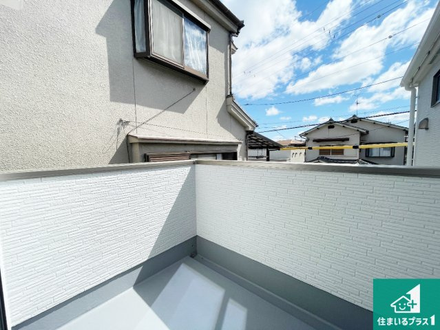 高槻市川西町　第1期　新築一戸建てのバルコニー|日当たりのよいバルコニー！お部屋が開放的に！