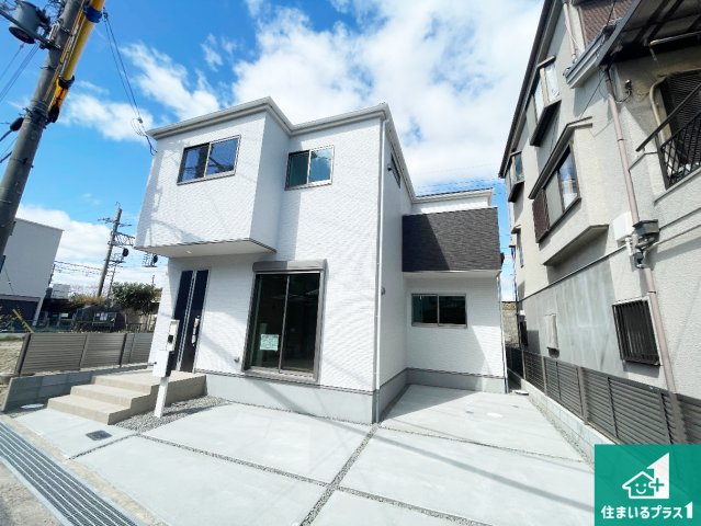 高槻市川西町　第1期　新築一戸建ての外観|安心の10年保証！外観を美しく保ち、雨水で汚れを落とします！気になることがありましたら、お気軽にお問い合わせください！