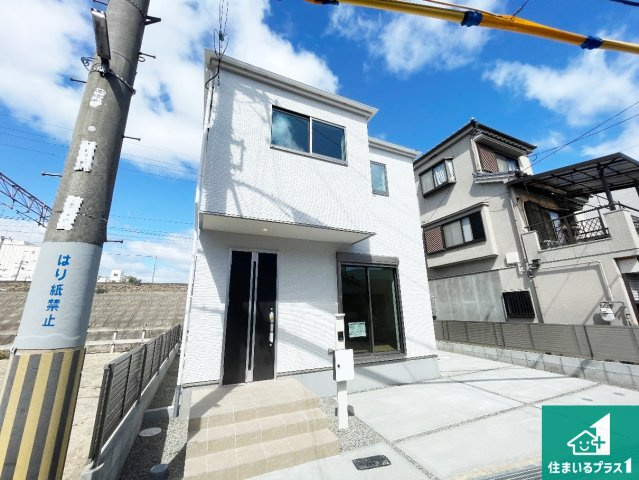 高槻市川西町　第1期　新築一戸建ての外観|安心の10年保証！外観を美しく保ち、雨水で汚れを落とします！気になることがありましたら、お気軽にお問い合わせください！