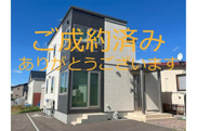 北見市高砂町中古住宅の画像